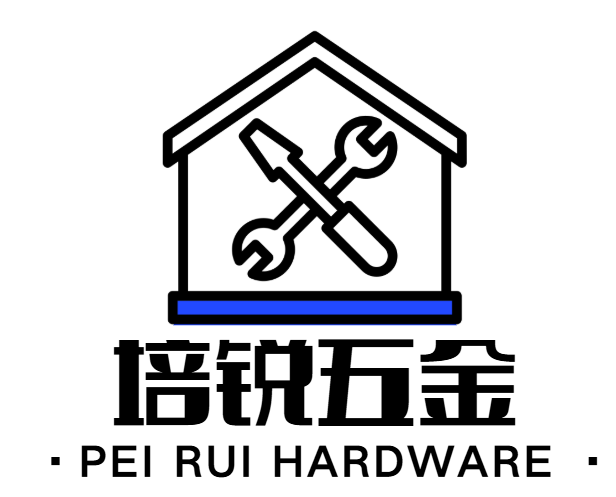 Dongguan city Peirui Hardware Products Factory